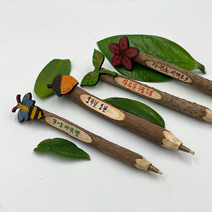 [쌤활용품] 친환경 잔가지 나무 볼펜 (기념품)
